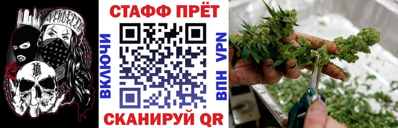Все наркотики Медынь Марихуана  КОКАИН  Галлюциногенные грибы  МЕФ  Гашиш  Амфетамин 