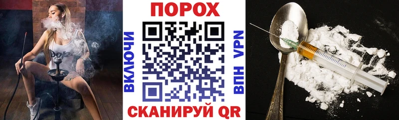 Амфетамин Premium  Медынь 