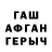 Alpha PVP VHQ Tatyana Bagno
