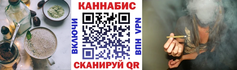 купить наркотики сайты  Медынь  Cannafood конопля 