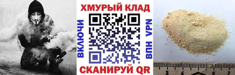 Героин афганец Медынь