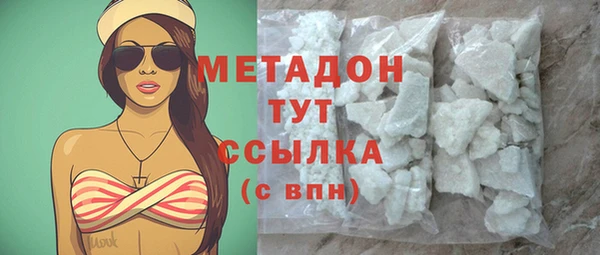 амф Алзамай