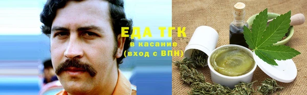 марки nbome Алексеевка