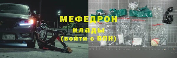 не бодяженный Алексин
