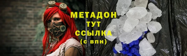 ешки Нефтекумск