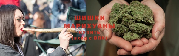 мескалин Нефтегорск