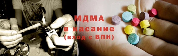 не бодяженный Алексин
