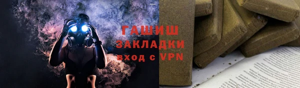 амф Алзамай