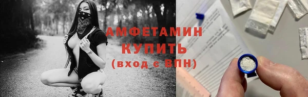 дурь Новокубанск