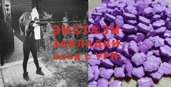 не бодяженный Алексин