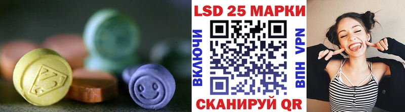 где можно купить   Медынь  darknet формула  Лсд 25 экстази ecstasy 