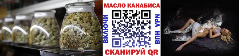 цены   Медынь  ТГК жижа 